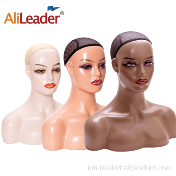 ក្បាល Mannequin ប្រាកដនិយមជាមួយនឹងស្មាសម្រាប់បង្ហាញ Wigs